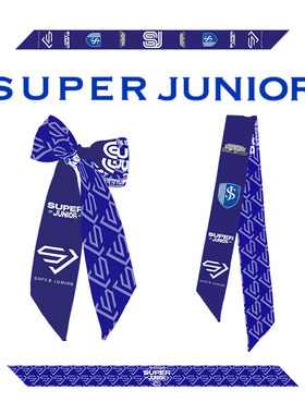 SuperJunior20周年演唱会应援丝巾绑包包发带领巾腕带