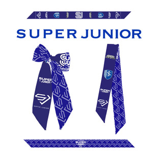 SuperJunior20周年演唱会应援丝巾绑包包发带领巾腕带