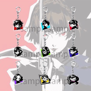 女神异闻录5 P5 JOKER钥匙扣周边坂本龙司高卷杏喜多川祐介新岛真