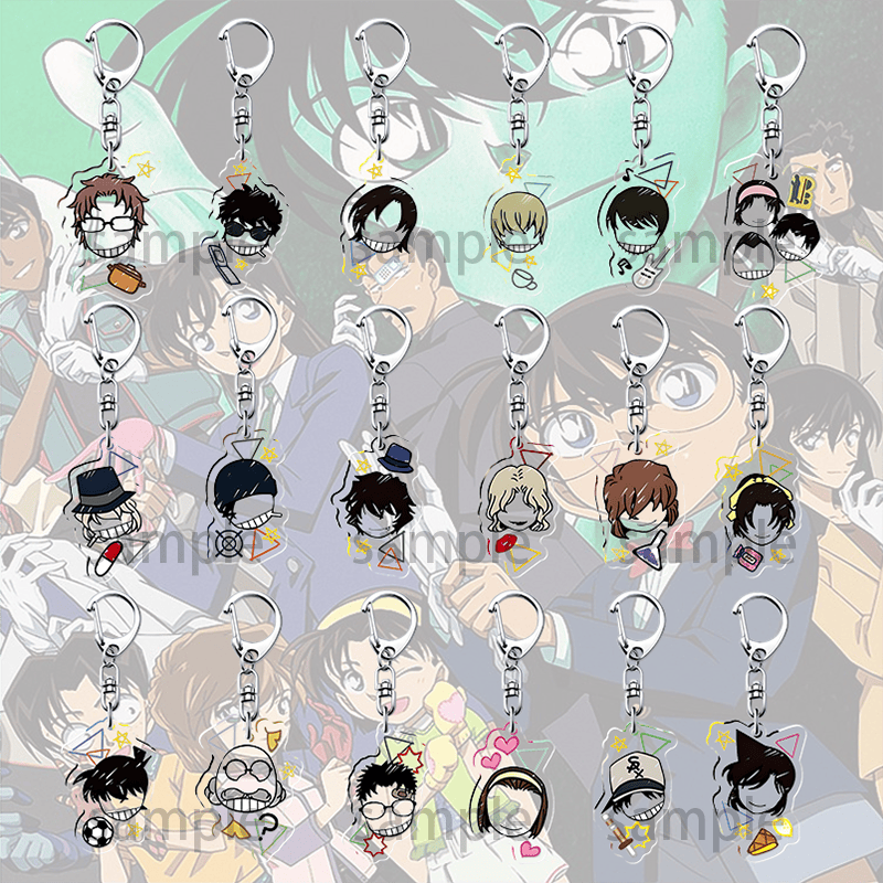 小兰周边新一动漫亚克力钥匙扣