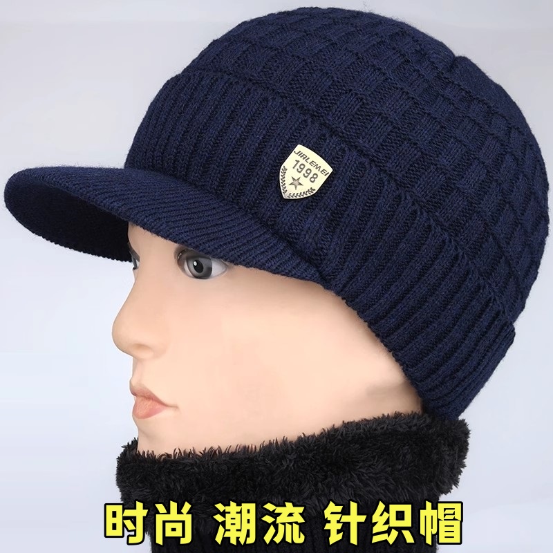 针织毛线帽男冬季鸭舌帽爸爸棉帽