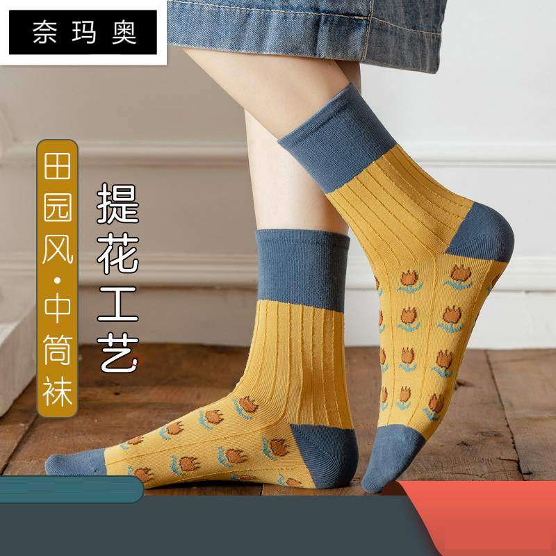 袜子女中筒袜春秋季袜ins潮四季可爱花朵提花短袜中高筒休闲棉袜