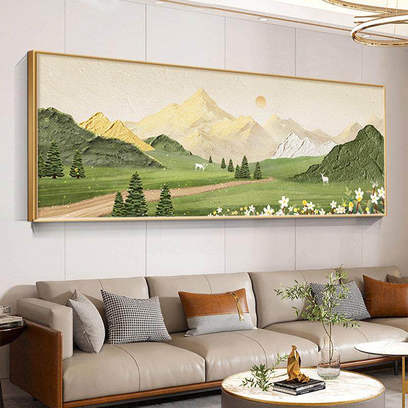 北欧客厅装饰画现代简约高级感大气2026沙发背景墙挂画山水画壁画,家居饰品,现代装饰画,淘宝优惠券,粉丝福利购,淘宝优惠卷