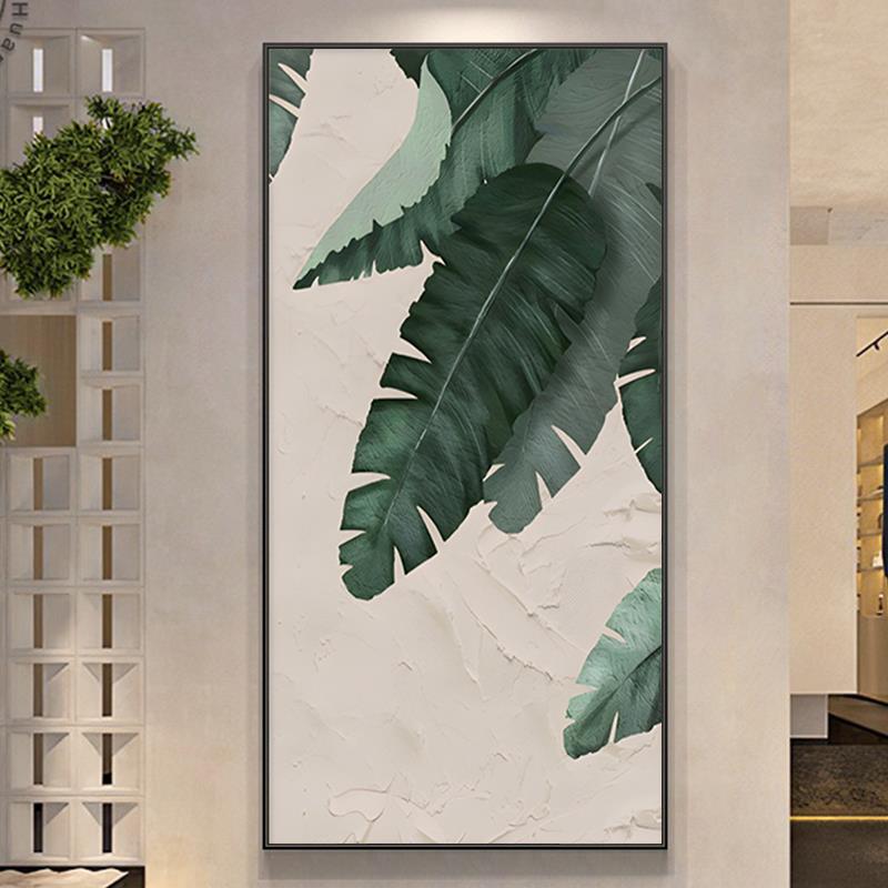 侘寂风家大业大入户玄关装饰画现代简约走廊过道芭蕉叶高级感挂画