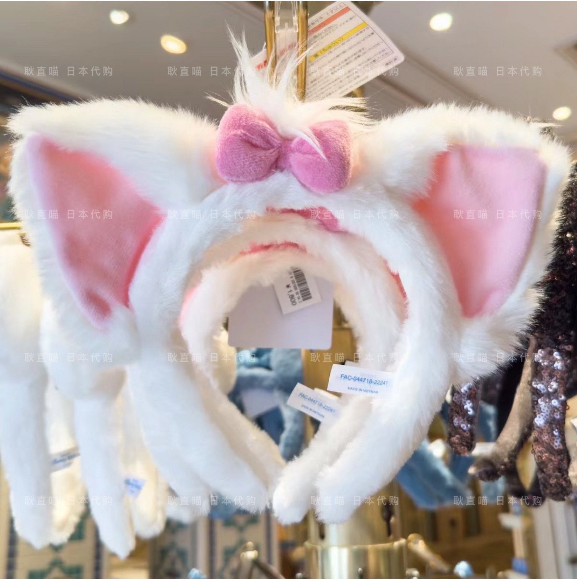 【现货】日本东京迪士尼再贩可爱软萌毛茸茸玛丽猫卡通发箍发饰-封面