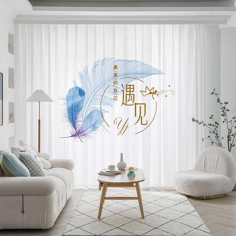 定制窗帘美容院logo美甲美睫半永久皮肤管理工作室隔断纱帘广告帘