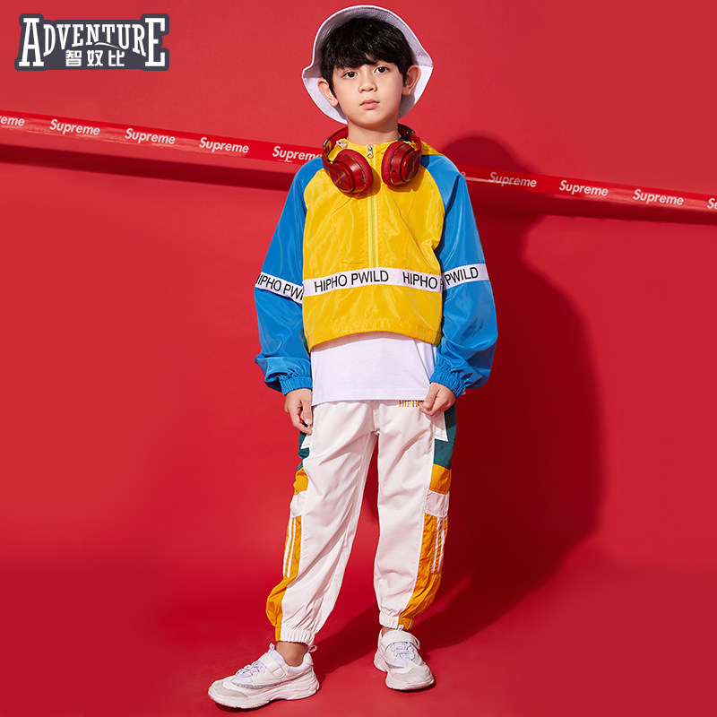 儿童街舞套装男童嘻哈街舞衣服hiphop男孩帅气街舞表演演出服装潮