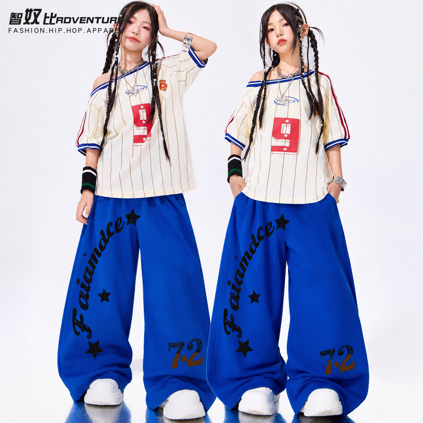 爵士舞服装女童舞蹈女孩斜肩