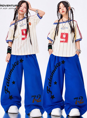 爵士舞服装女童舞蹈女孩斜肩