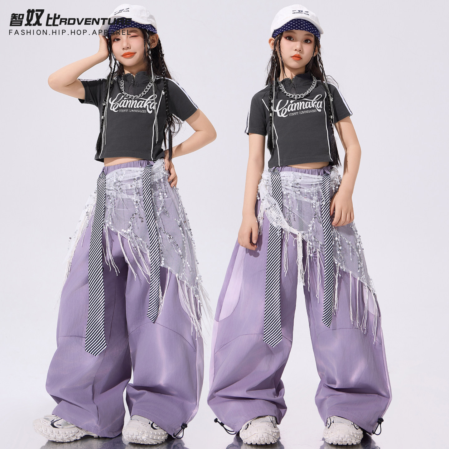 爵士舞女童服装jazz穿搭露脐短袖女孩练功服儿童街舞演出少儿套装