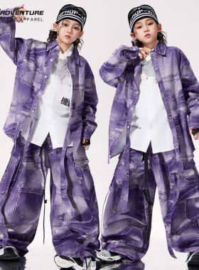 儿童街舞演出服男童潮服紫色套装嘻哈元旦表演服少儿hiphop架子鼓
