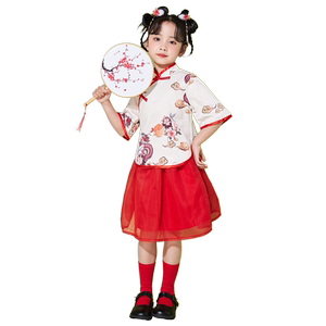 中国风儿童幼儿园国庆演出服