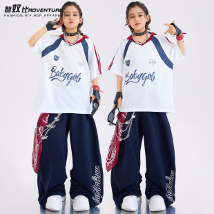 街舞儿童潮服男童嘻哈短袖套装女童爵士舞服装少儿hiphop架子鼓服