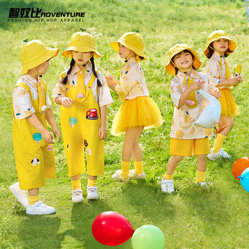 六一儿童表演服装卡通黄色衬衫小学生毕业照班服幼儿园合唱演出服