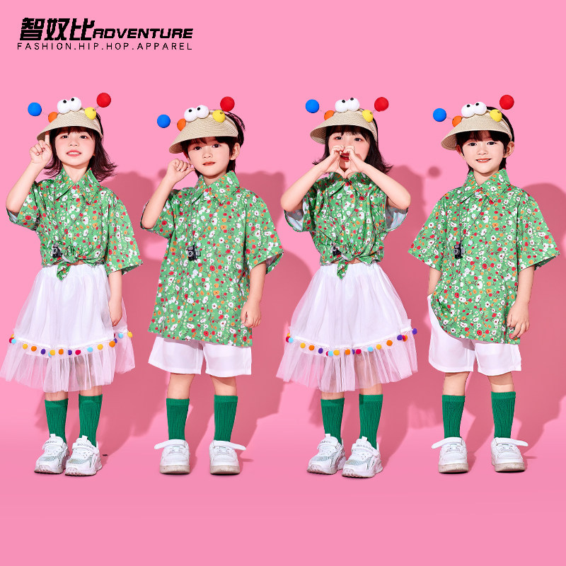 六一儿童节演出服装绿色衬衫