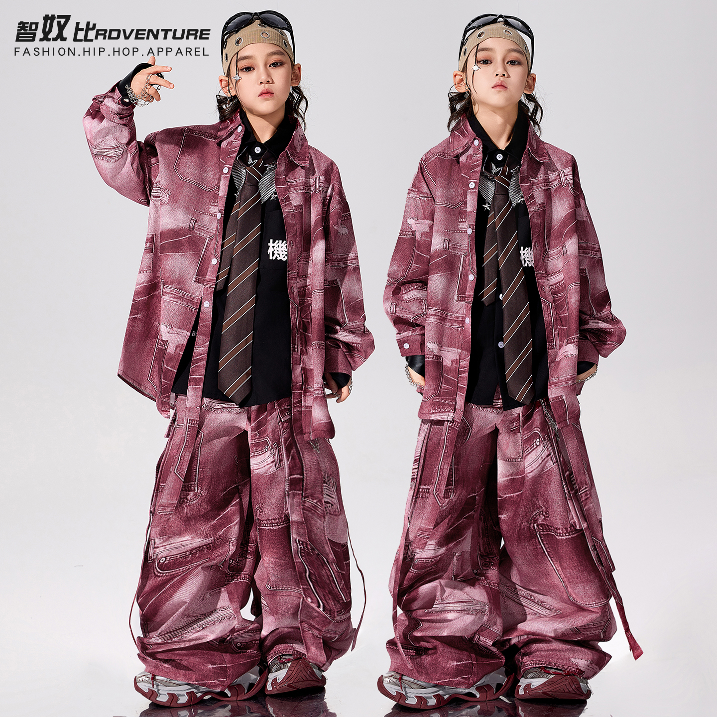 街舞儿童潮服男童元旦嘻哈演出服