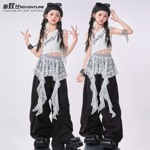 少儿爵士舞服装女童白色潮酷时髦jazz女团儿童街舞套装舞蹈演出服