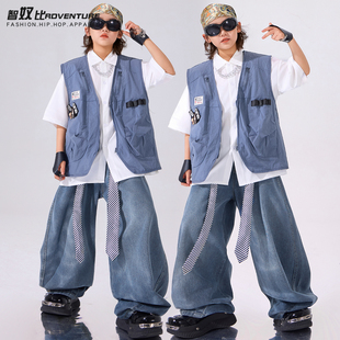 儿童街舞潮服男童嘻哈蓝色马甲三件套舞蹈服套装hiphop女童演出服