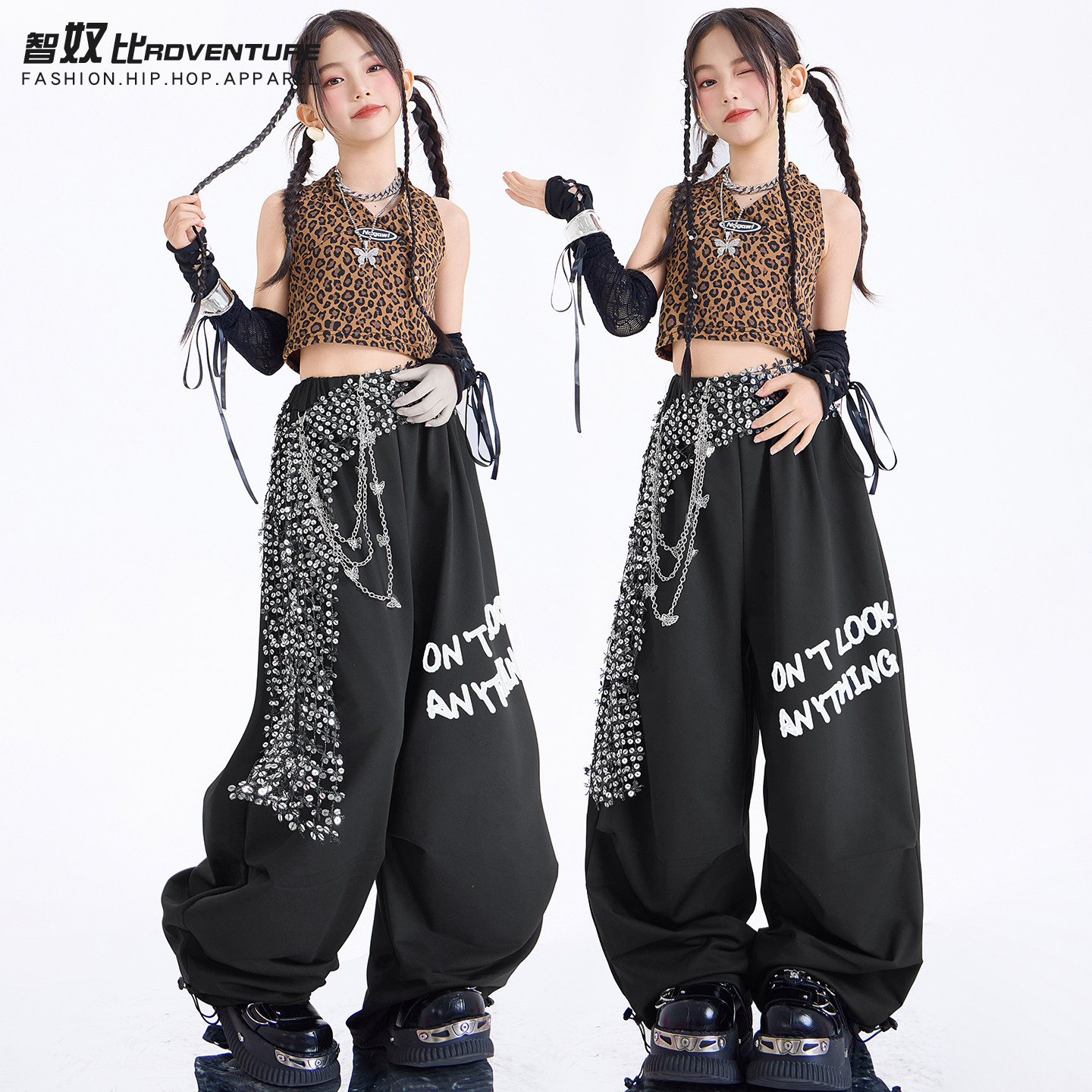 爵士舞女童服装露脐街舞豹纹背心