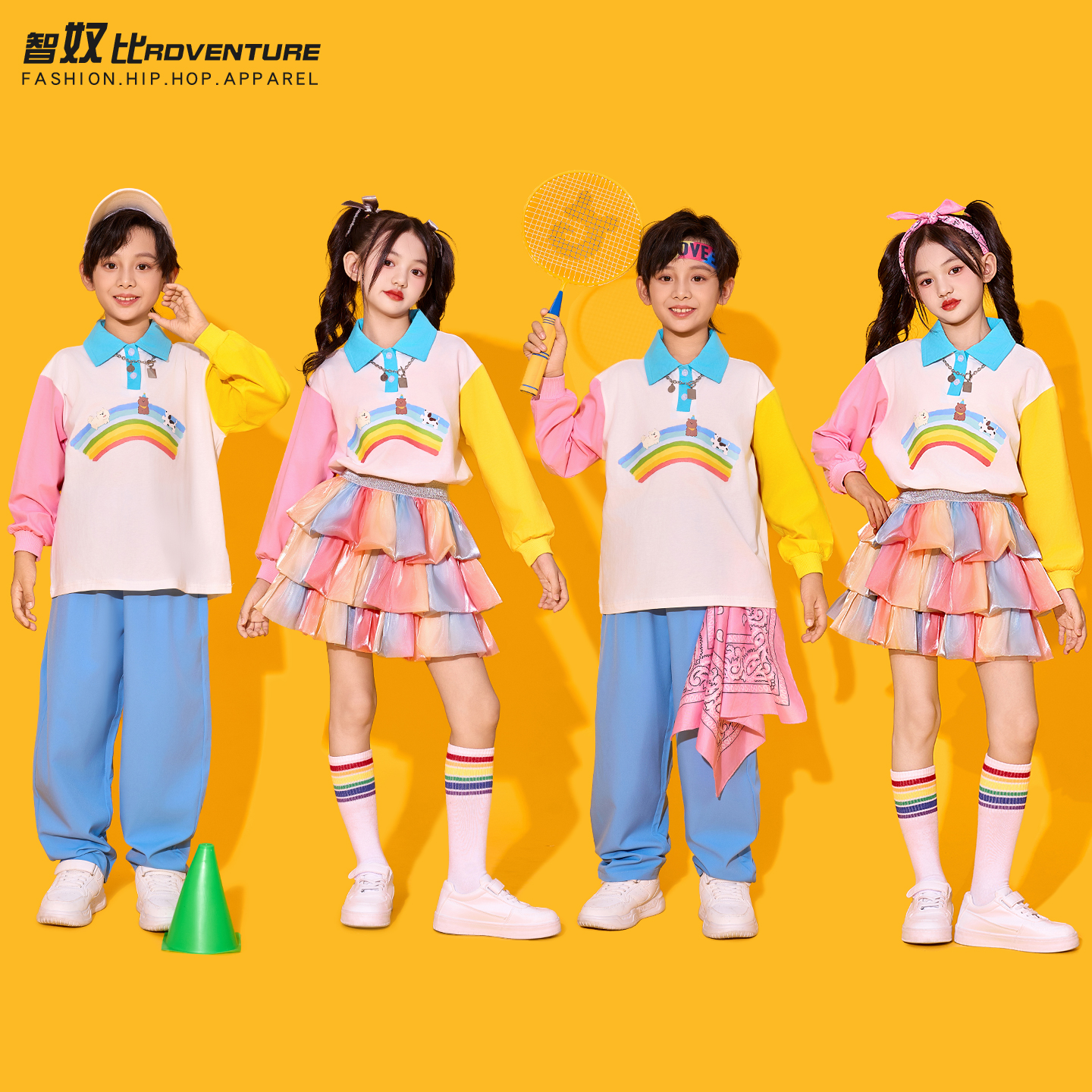 儿童运动会服装蛋糕裙小学生班服