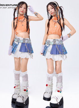 爵士舞女童服装潮酷儿童橙色上衣T台走秀潮服演出服jazz套装女团