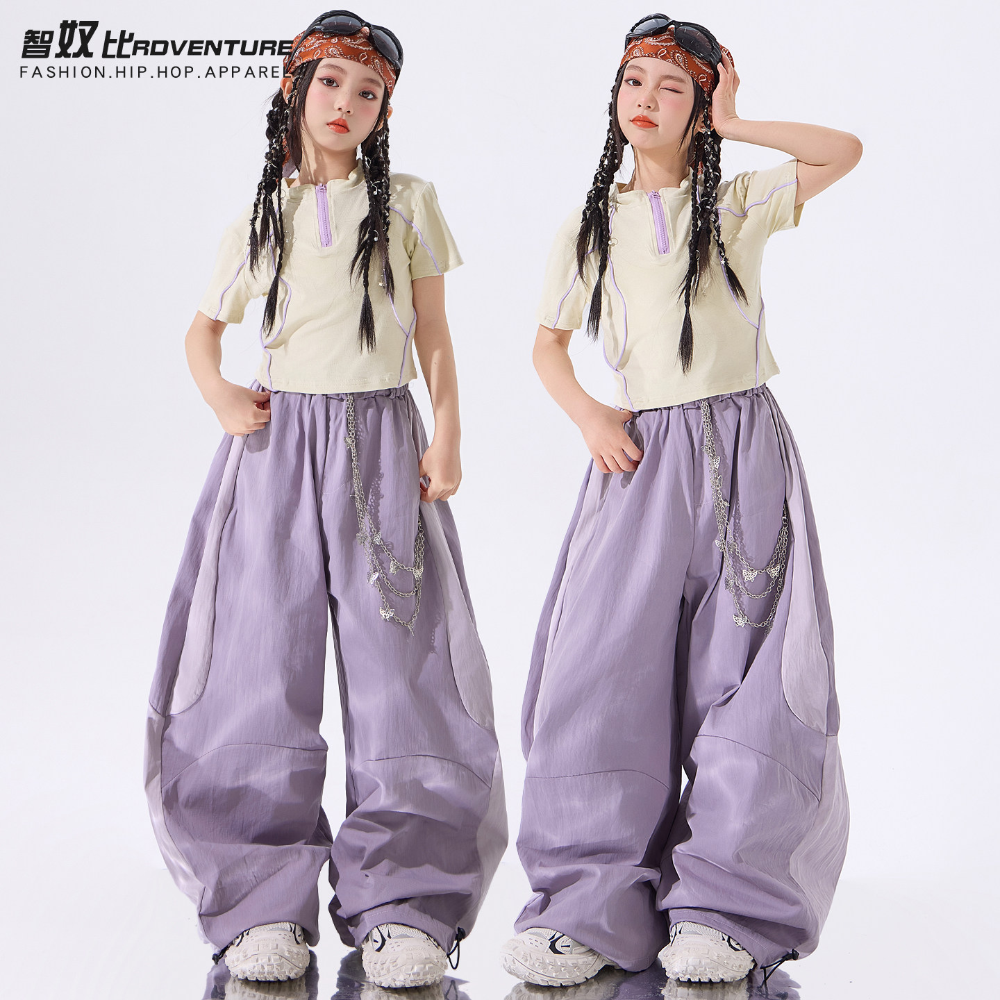 少儿爵士舞服装夏天女童露脐绿色上衣套装女孩jazz街舞女团表演服