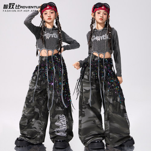 爵士舞女童服装潮酷时髦连帽