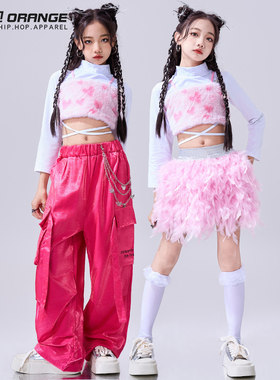 爵士舞服装女童粉色多巴胺穿搭