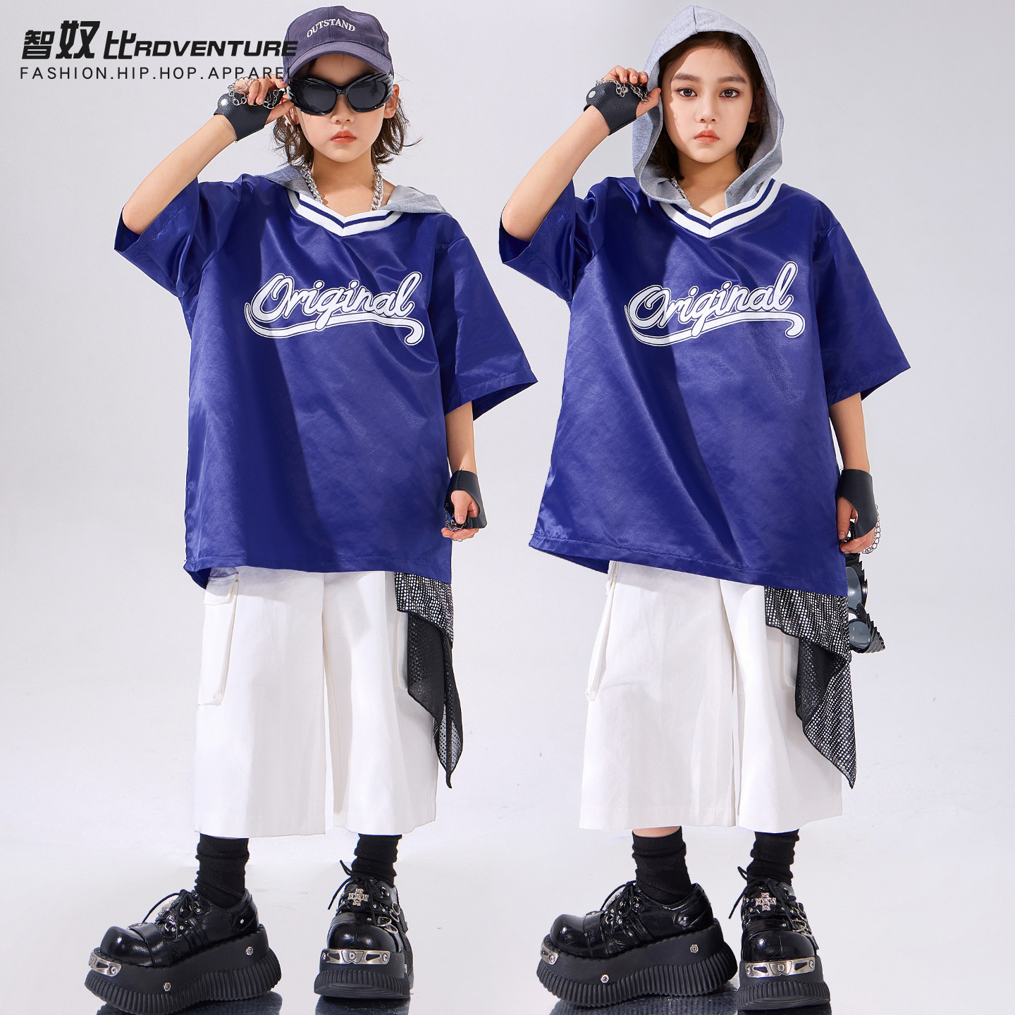 街舞儿童潮服连帽短袖hiphop嘻哈男女童套装少儿六一舞蹈演出服装