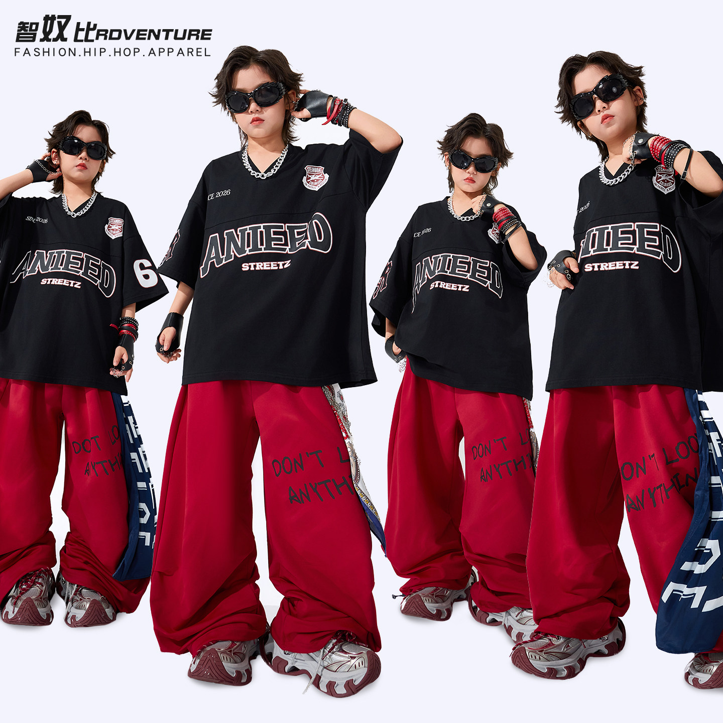 儿童街舞潮服男童演出服短袖红色