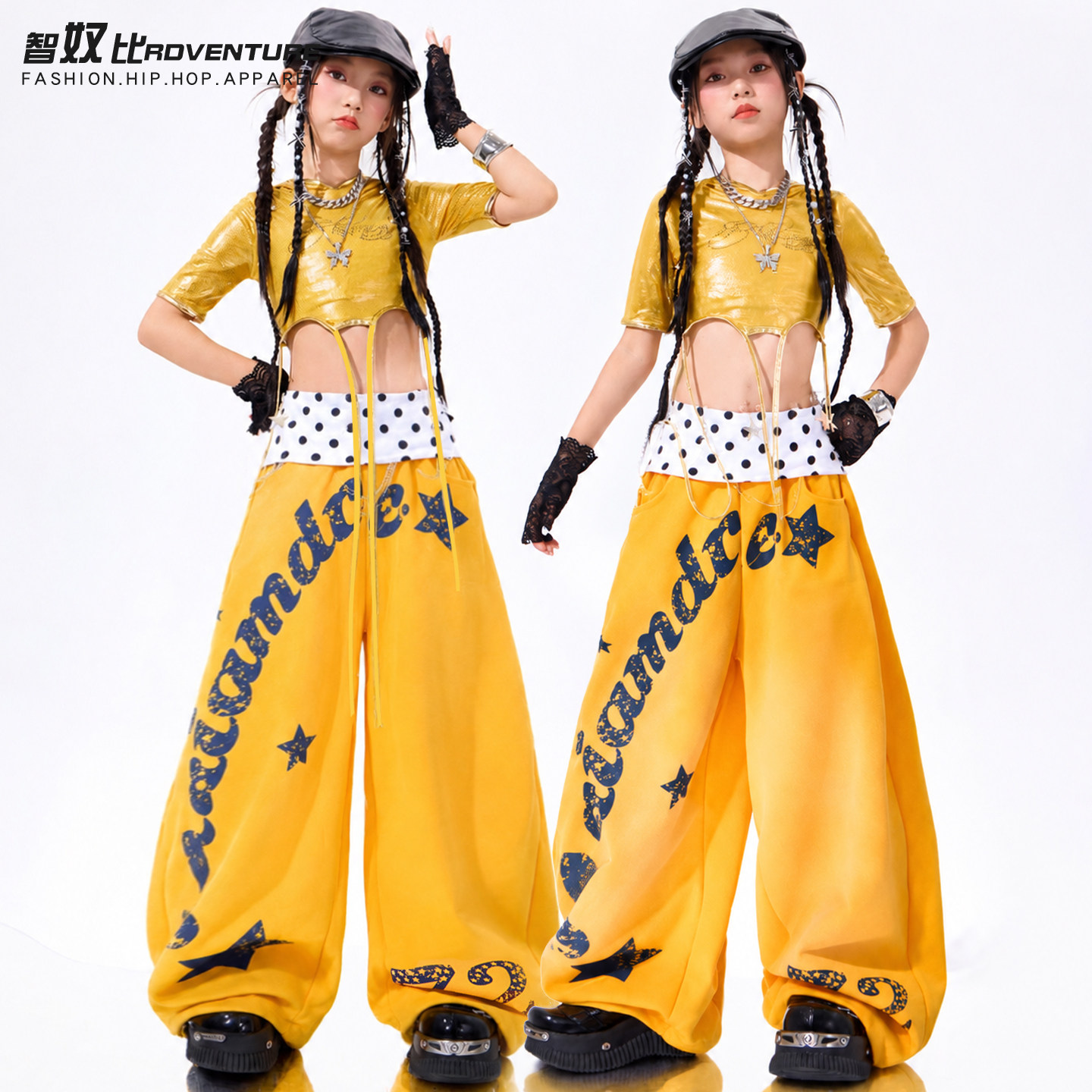 爵士舞演出服装女童Jazz多巴胺