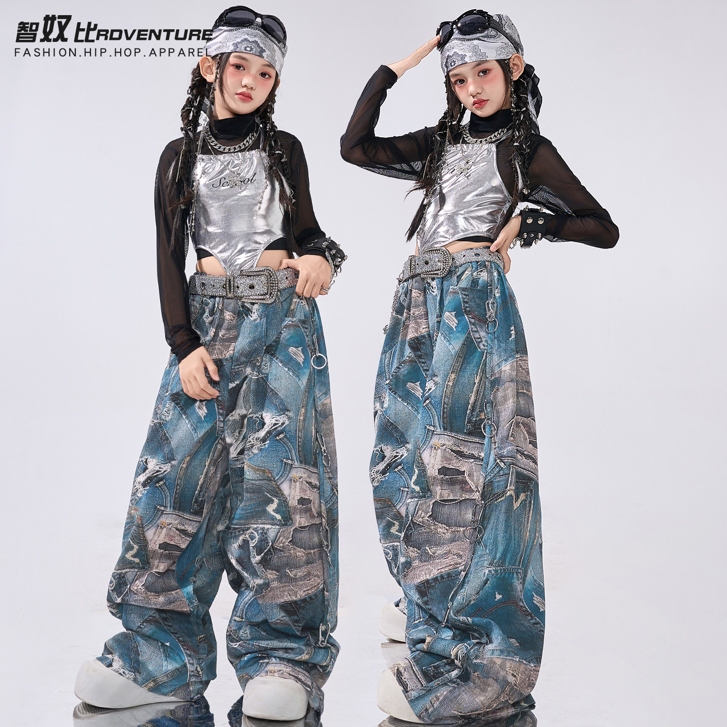 爵士舞女童服装儿童潮酷银色背