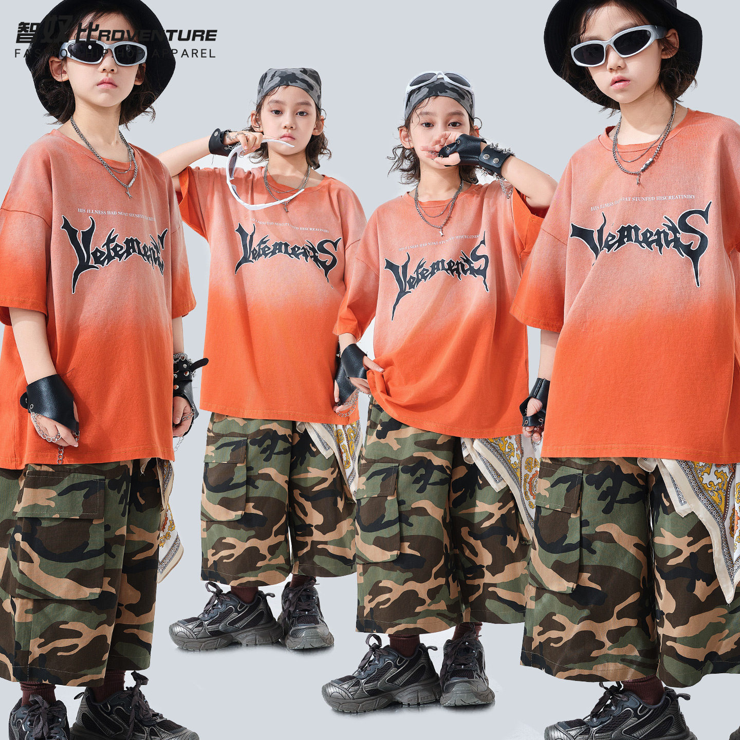 街舞儿童潮服男童架子鼓hiphop演出服桔色短袖嘻哈少儿酷帅爵士舞