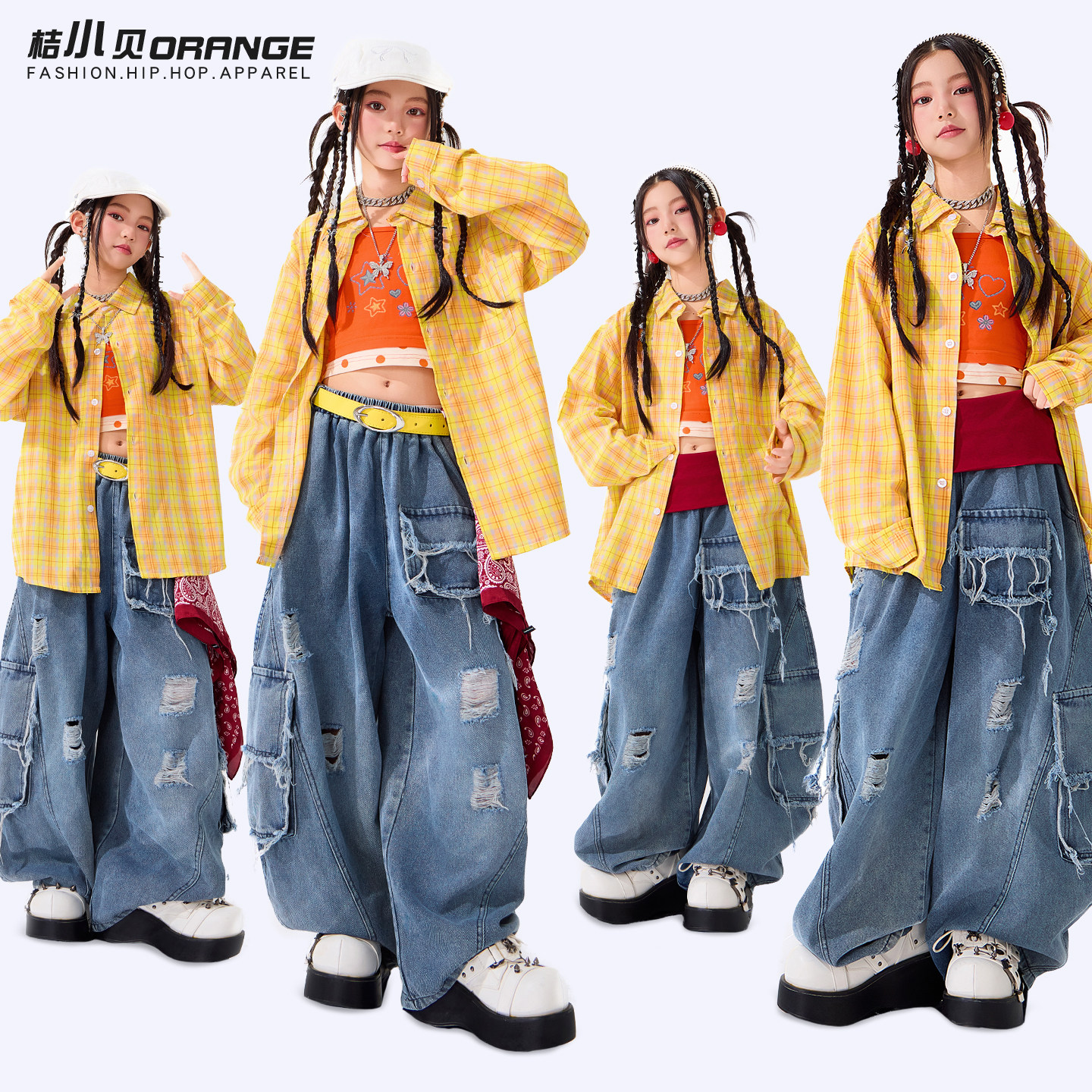 女童爵士舞表演服装衬衫少儿