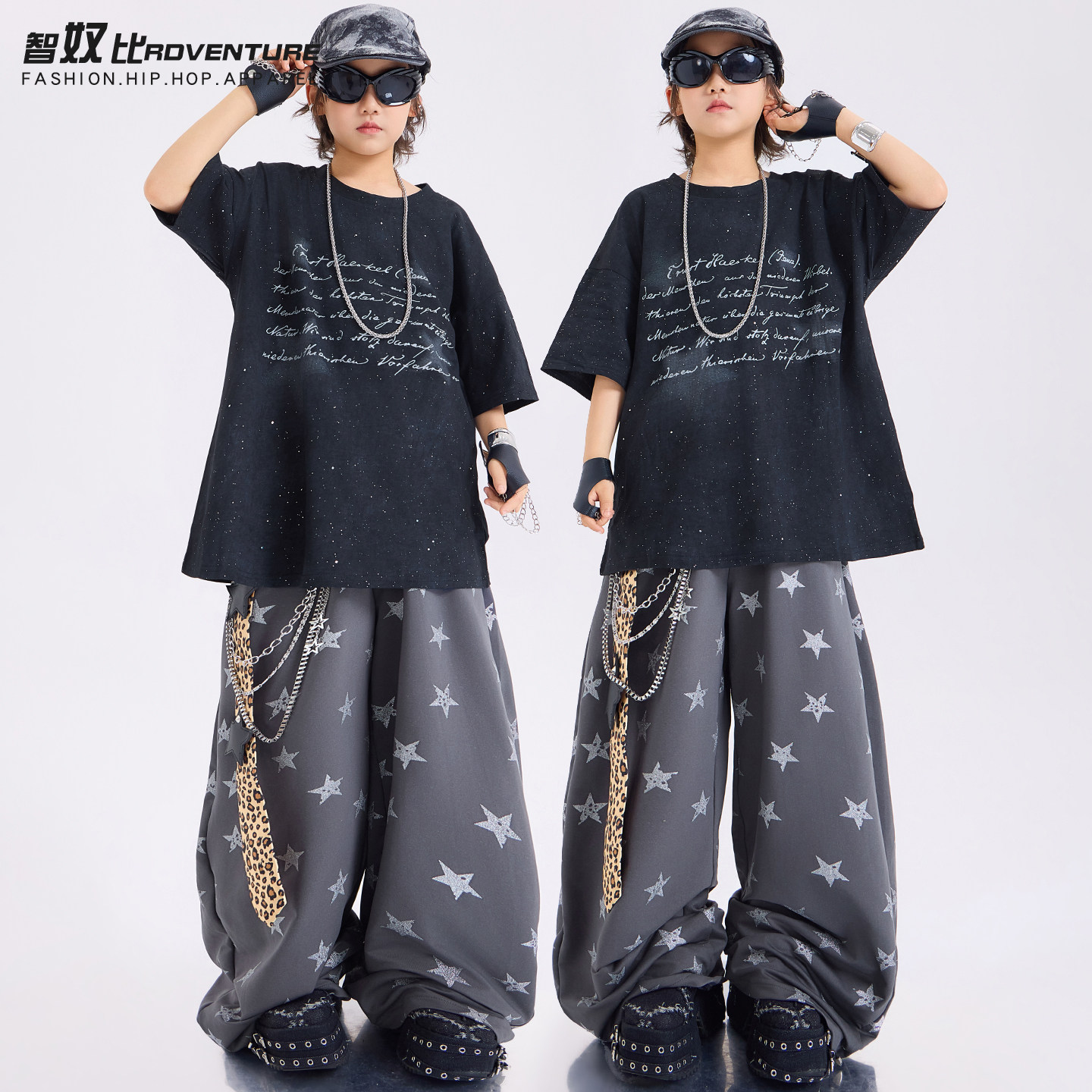 儿童舞蹈演出服嘻哈街舞潮服短袖