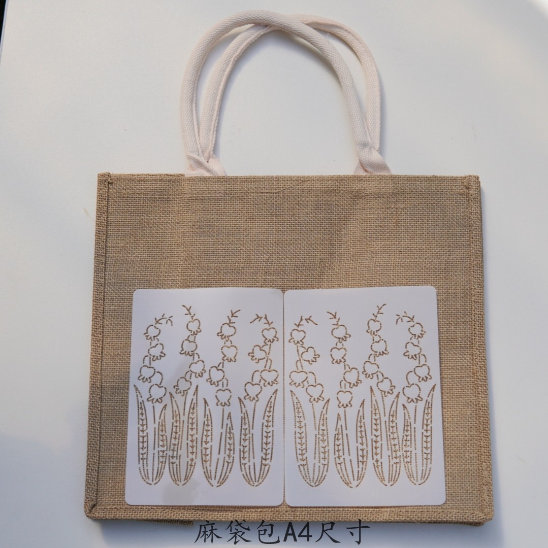 晗颖手工 muji无印良品黄麻袋改造手绘刺绣模板