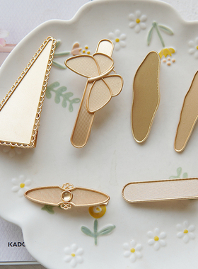 宋锦蓝染刺绣新中式底托包布螺钿点翠发夹平夹三角波浪异形边夹