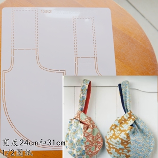 软模板画图描图圆鼓鼓的手挽包大号和小号包包模板