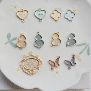 晗颖手工宋锦蓝染布手染布刺绣布迷你四叶草葫芦蝴蝶底托饰品吊坠