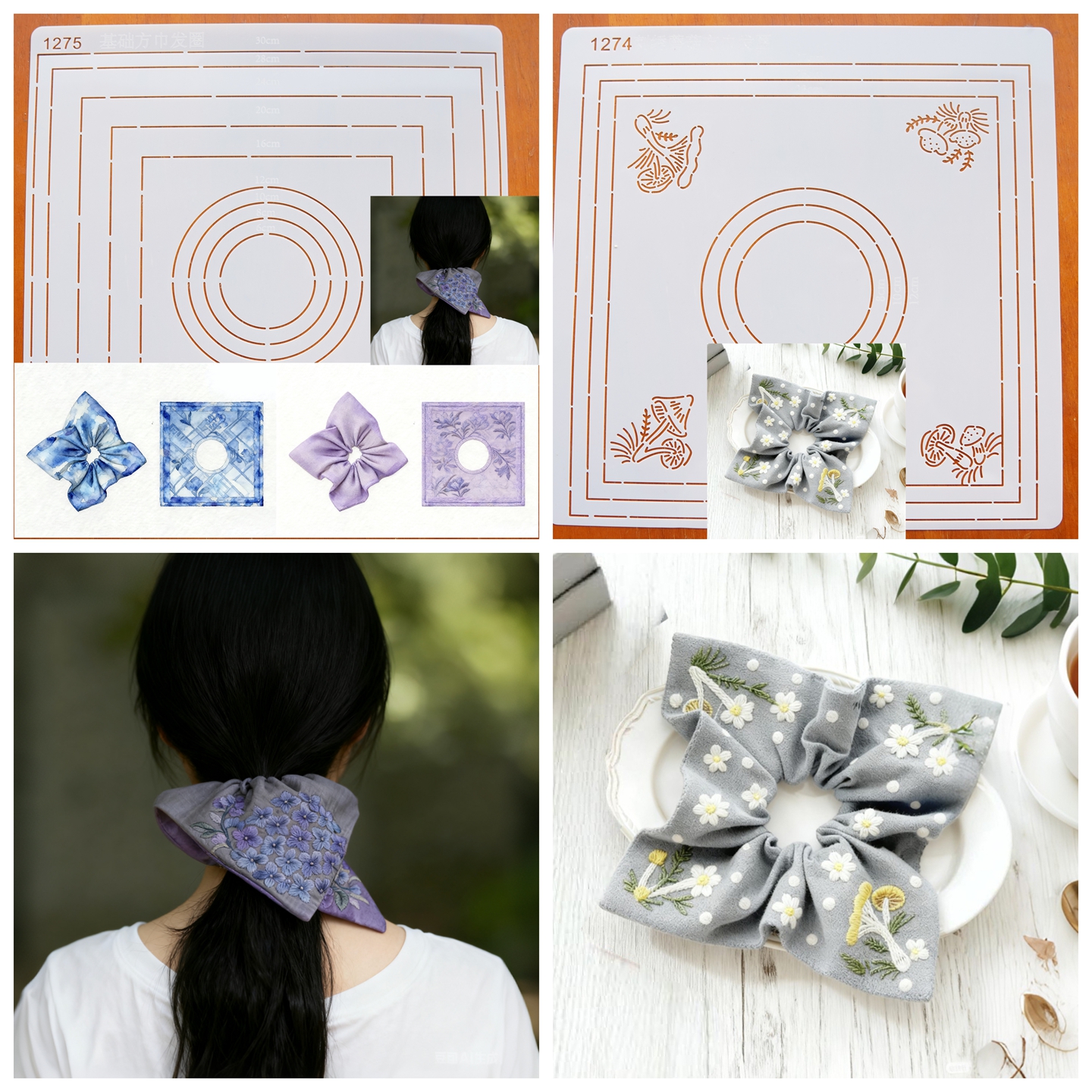 软模板画图可反复用描图爱心星星樱花双层方巾刺绣蘑菇大肠发圈