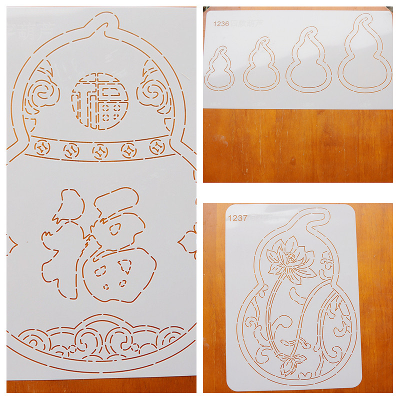 晗颖手工葫芦茶席桌垫杯垫刺子绣福字荷花葫芦软模板可反复使用,居家布艺,缝纫DIY材料套装,淘宝优惠券,粉丝福利购,淘宝优惠卷