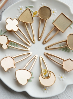 晗颖宋锦蓝染布手染布刺绣布配件新中式底托发夹发饰包布包布边夹