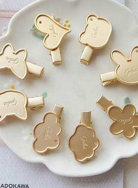 宋锦蓝染刺绣新中式底托包布螺钿点翠心形蝴蝶边夹发夹新款鳄鱼夹