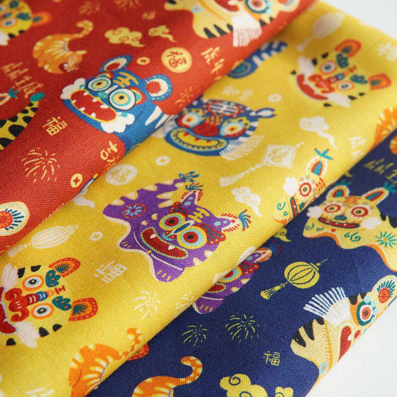 晗颖手工全棉布印花老虎图案布料服装娃衣家居包包布料diy布老虎