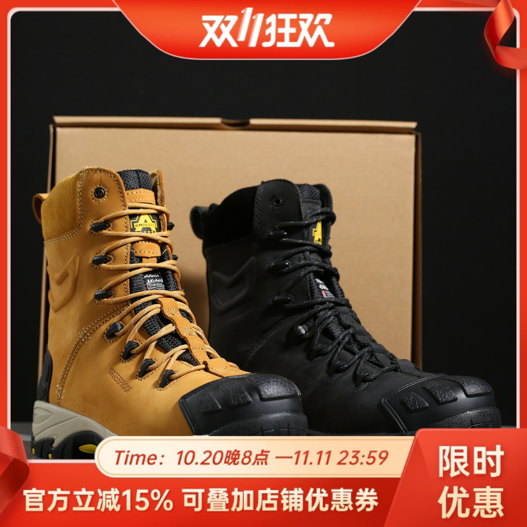 41-49】Am复古咔叽头层牛皮防砸防水保暖侧拉链工装机车靴高帮靴