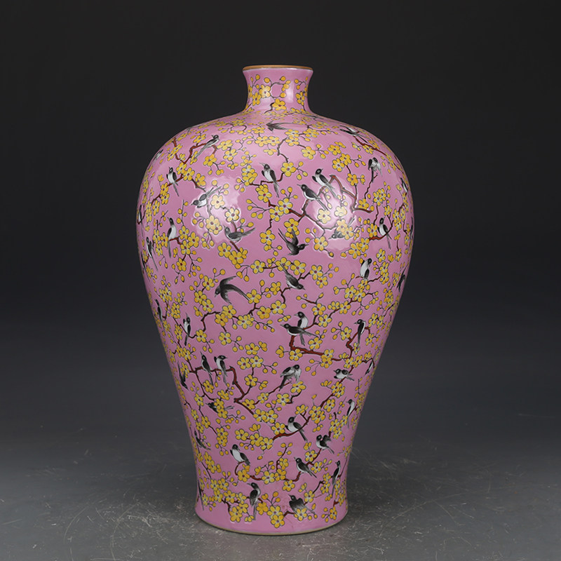 大清乾隆粉彩粉红地喜上眉梢梅瓶仿古瓷器古董古玩收藏景德镇陶瓷