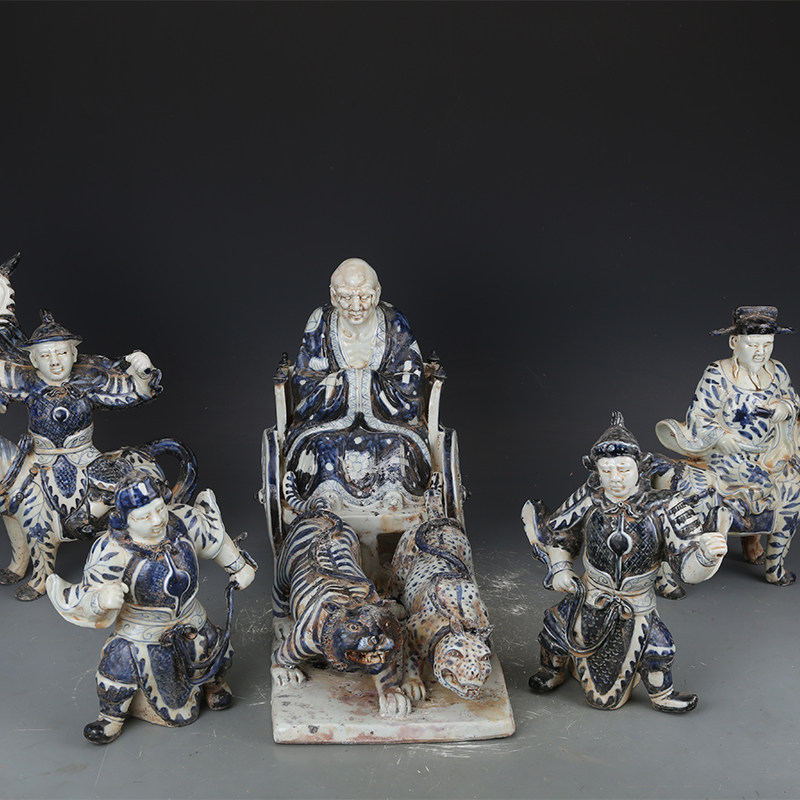 元珐华彩鬼谷子下山陶瓷摆件古董古玩元代老瓷器旧货老货收藏品