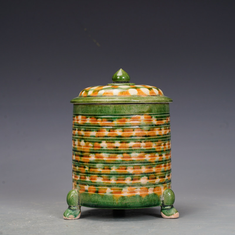 辽三彩瓷器三足盖罐古董古玩旧货老货收藏陶瓷摆件