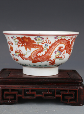 唐馨陶瓷碗复古景德镇