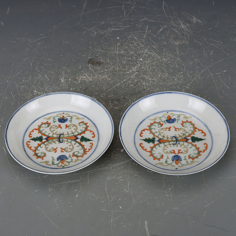 大清同治年制斗彩忍冬纹小盘 仿古瓷器 古董古玩 老货旧货 收藏